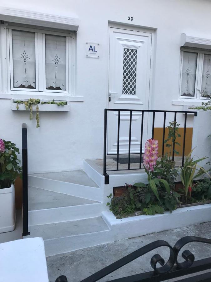 Ferienhaus Casa Dos Capinha *